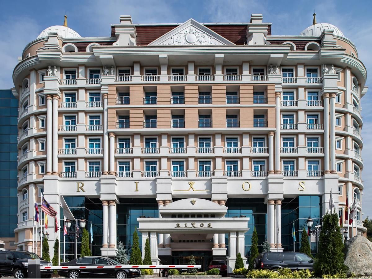 Отель RIXOS ALMATY ОТЕЛЬ Алматы — цены от 15077 ₽ официальные, адрес,  телефон, сайт